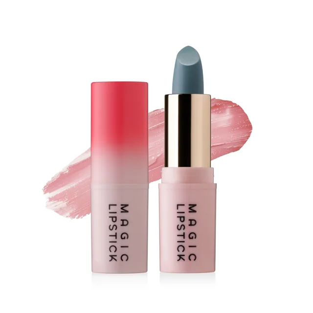 Magic rtěnka 04 Dermacol - Oficiální e-shop Dermacol