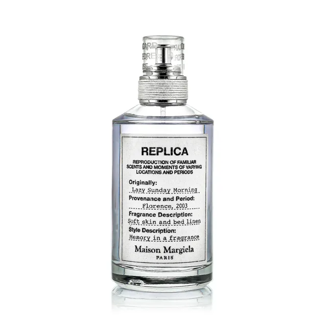 Maison Margiela Lazy Sunday Morning EDT 100 ml UNISEX
