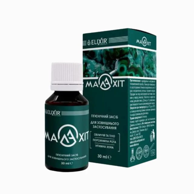 Malahit – hygienický a kosmetický přípravek pro péči o pokožku a sliznice – 30 ml – Elixir