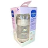 MAM Lahev PerfectStart Anti-Colic 0+ béžová 160ml