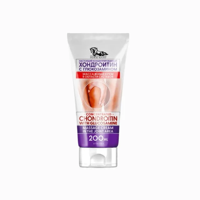 Masážní krém na klouby s chondroitinem a glukosaminem - 200 ml - Vitateka