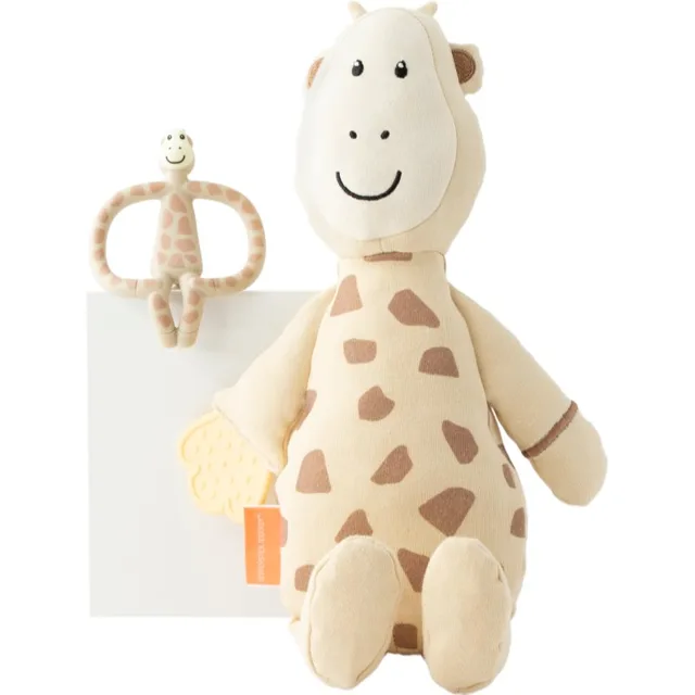 Matchstick Monkey Teething Gift Set 3m+ kousátko + hračka Giraffe