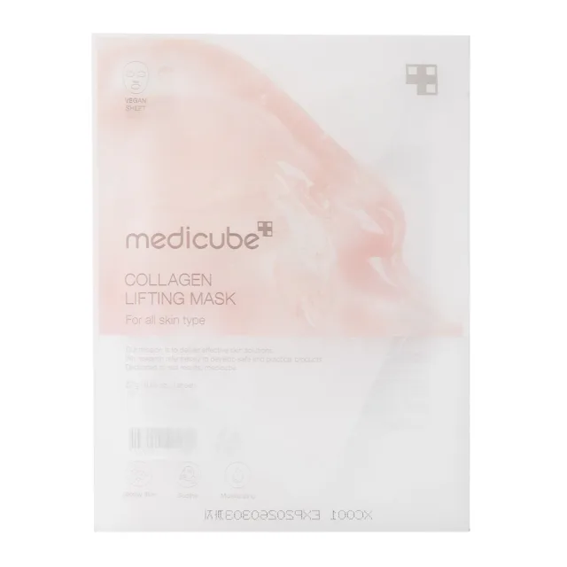Medicube kolagenová zpevňující pleťová maska 27g