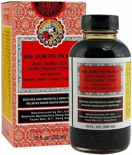 Mišpulníkový sirup JANTAROVÁ PERLA 300 ml