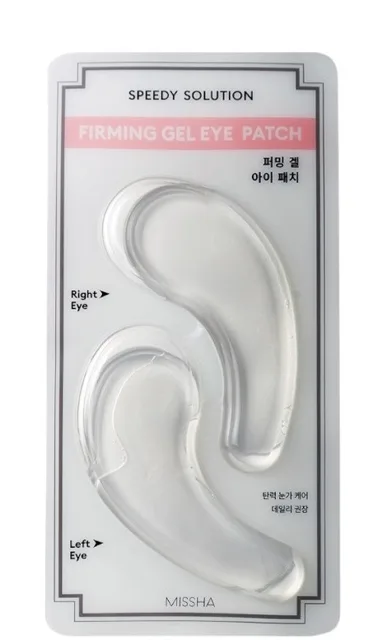 Missha Zpevňující oční maska Speedy Solution (Firming Gel Eye Patch) 2 ks