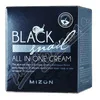Mizon Black Snail Cream All In One 75ml