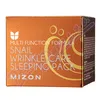 Mizon Snail Wrinkle Care Sleeping Pack 80ml