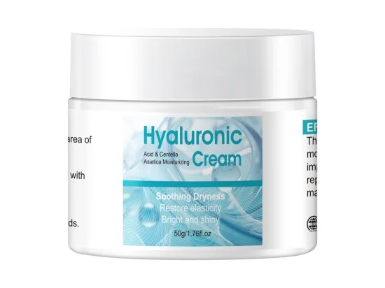 Mooyam Hyaluronic Acid pleťový krém 50 g