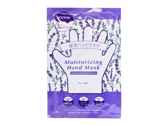 Mooyam hydratační maska na ruce Lavender