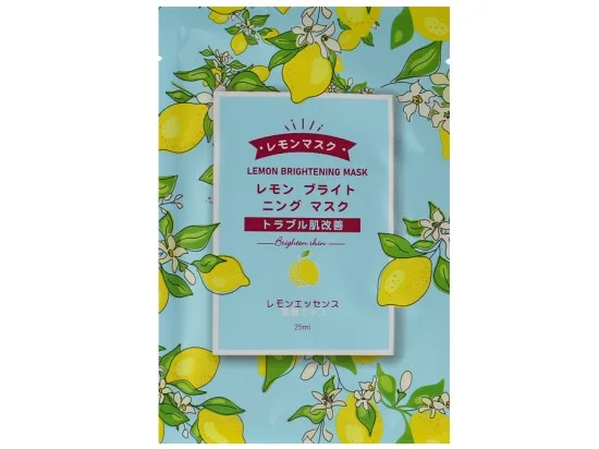Mooyam pleťová maska Lemon Brightening 25 ml