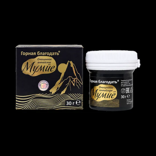 Mumio – čištěné altajské v přirozené „tekuté formě“ Hmotnost: 100 g