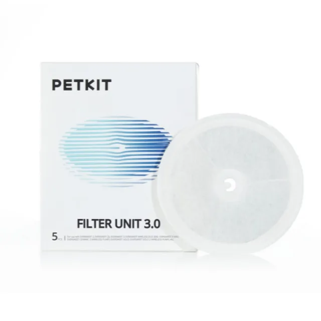 Náhradní filtry Petkit 3.0 (5ks) | P53021