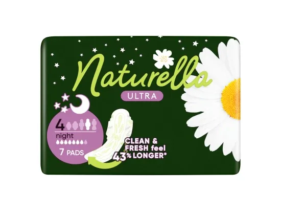 Naturella Ultra Night hygienické vložky s křidélky 7 ks