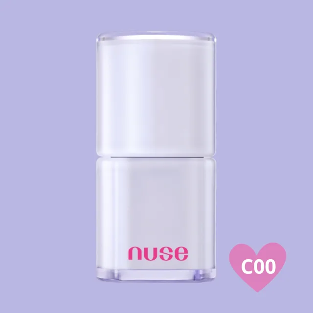 NUSE - Care Liptual Coolower Collection - Tónovací balzám na rty - C00 code name cold-  4,5 g