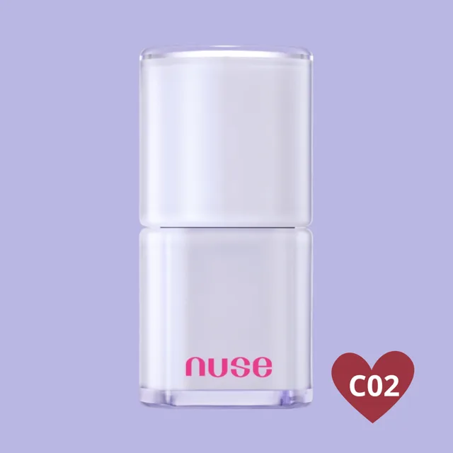 NUSE - Care Liptual Coolower Collection - Tónovací balzám na rty - C02 lilies cherry -  4,5 g