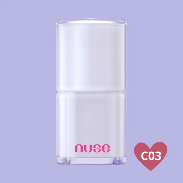 NUSE - Care Liptual Coolower Collection - Tónovací balzám na rty - C03 haze beige -  4,5 g
