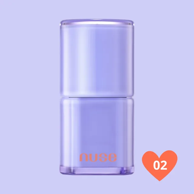 NUSE - Care Liptual - Tónovací balzám na rty - 02 by sunset -  4,5 g