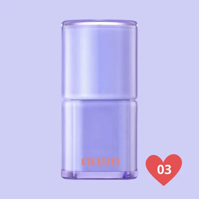 NUSE - Care Liptual - Tónovací balzám na rty - 03 redish huh -  4,5 g