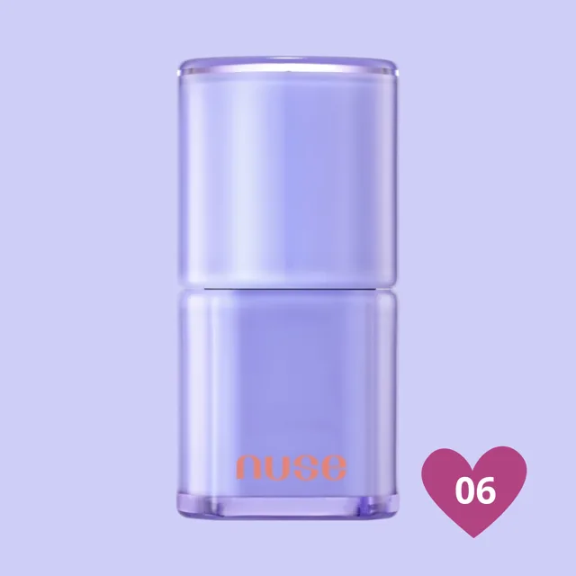 NUSE - Care Liptual - Tónovací balzám na rty - 06 fin berry-  4,5 g