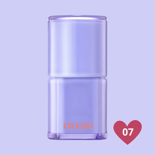 NUSE - Care Liptual - Tónovací balzám na rty - 07 tanned hour -  4,5 g