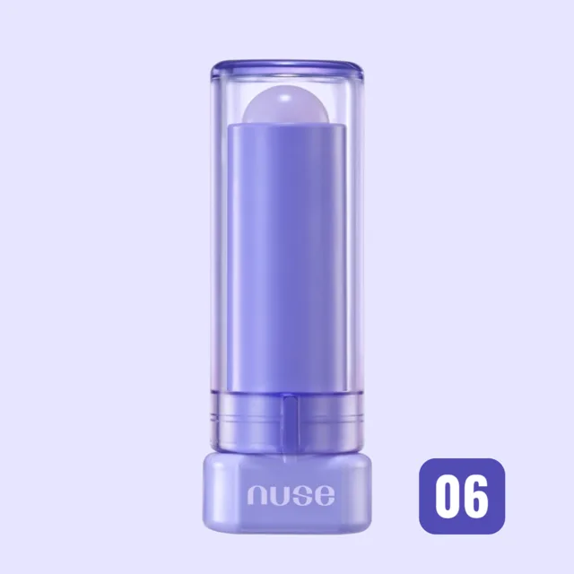 NUSE - Color Care Lipbalm - Barevný pečující balzám na rty - 06 we are nuse - 4,5 g
