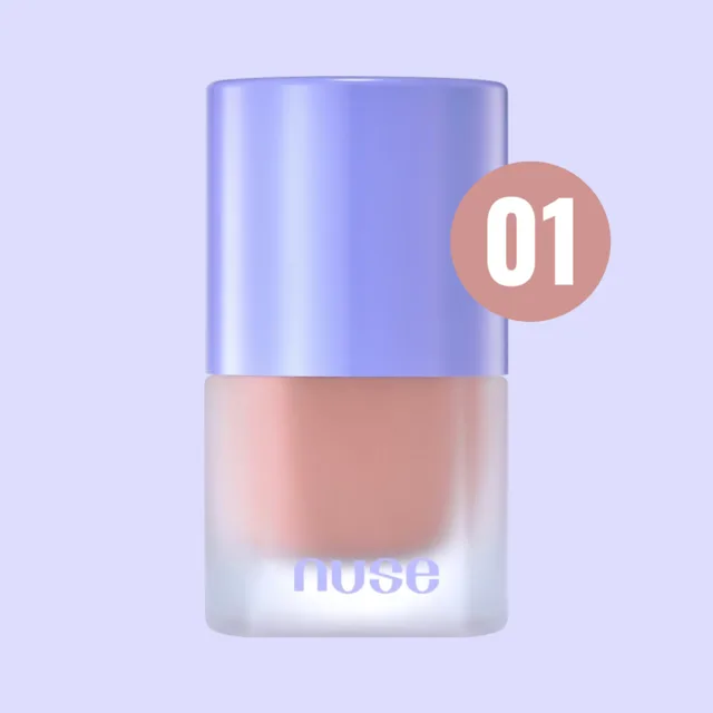 NUSE - Liquid Care Cheek - Tekutá pečující tvářenka - 01 dazzle ginger - 16 ml
