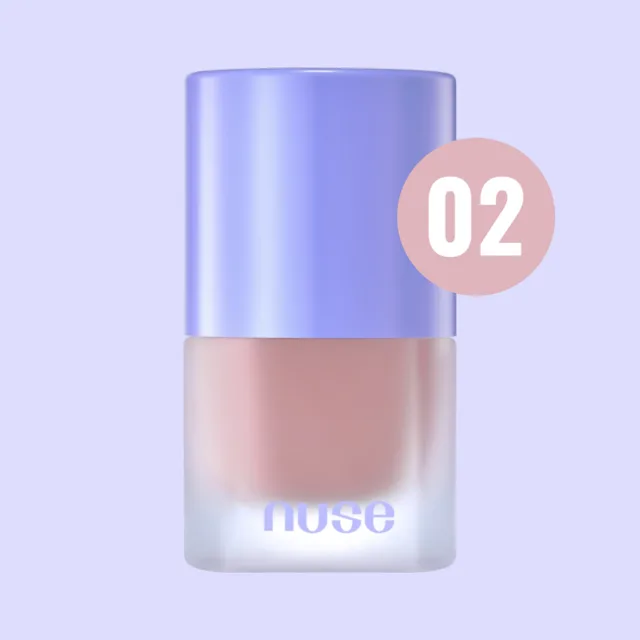 NUSE - Liquid Care Cheek - Tekutá pečující tvářenka - 02 fig fog - 16 ml