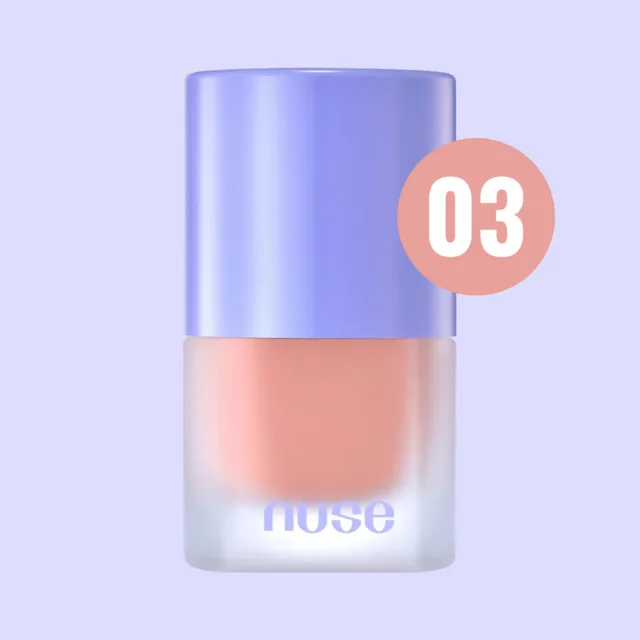 NUSE - Liquid Care Cheek - Tekutá pečující tvářenka - 03 pale blossom - 16 ml