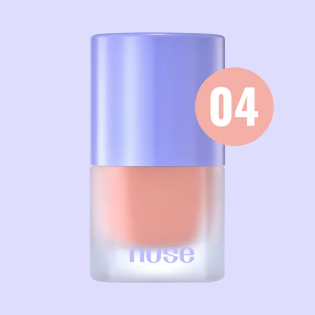 NUSE - Liquid Care Cheek - Tekutá pečující tvářenka - 04 poppy breeze - 16 ml