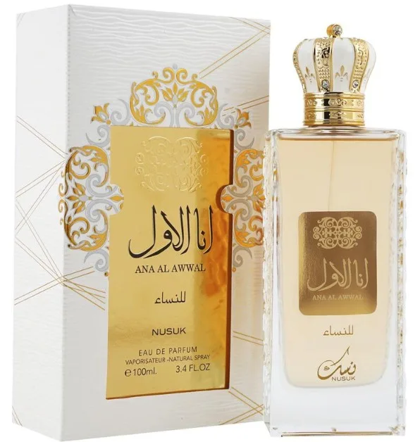 Nusuk Ana Al Awwal Golden - EDP 100 ml