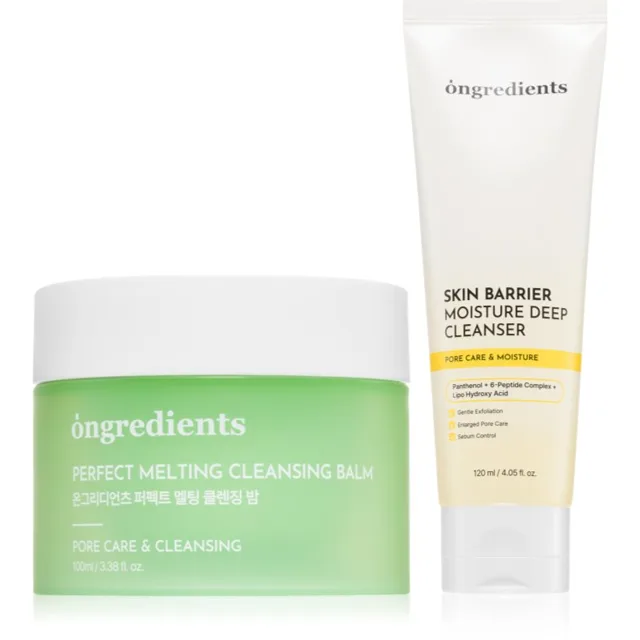 Ongredients Perfect Melting + Skin Barrier sada pro čistou a zdravou pleť