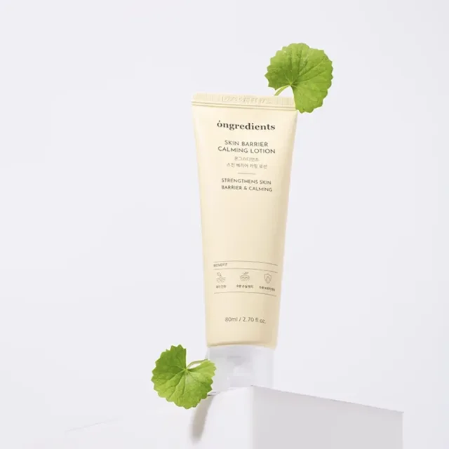 ONGREDIENTS - Skin Barrier Calming Lotion - Zklidňující pleťové mléko pro zlepšení kožní bariéry - 80 ml