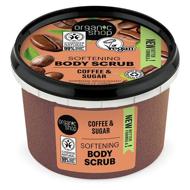 ORGANIC SHOP Tělový peeling Brazilská káva 250 ml