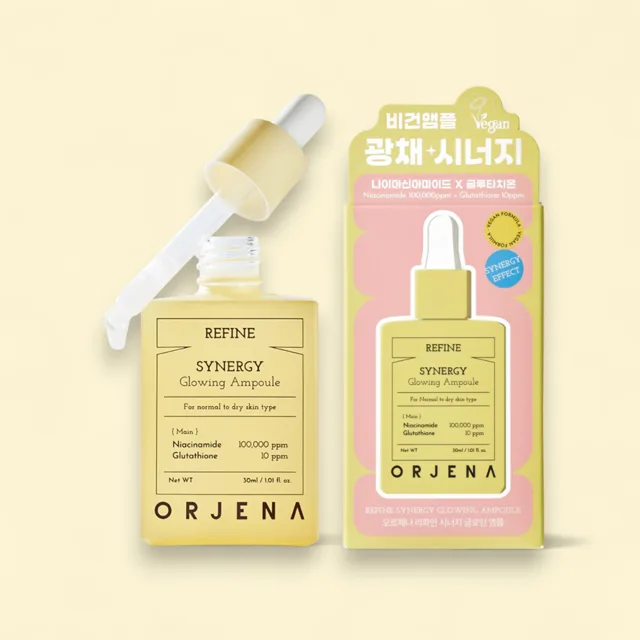 ORJENA -  Refine Synergy Glowing Ampoule - Rozjasňující ampule - 30 ml