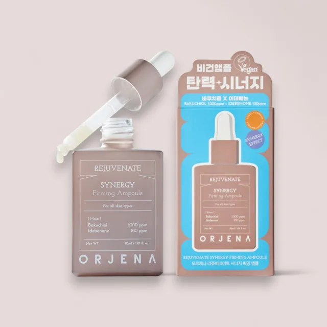 ORJENA - Rejuvenate Synergy Firming Ampoule - Osvěžující, zpevňující ampule - 30 ml