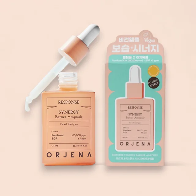 ORJENA - Response Synergy Barrier Ampoule - Ochranná ampule - 30 ml