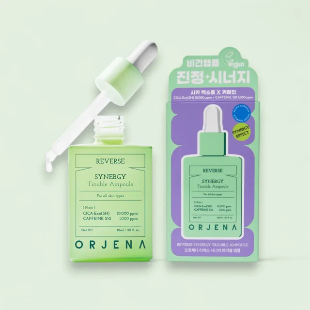 ORJENA - Reverse Synergy Trouble Ampoule - Hojivá ampule pro problematickou pleť - 30 ml
