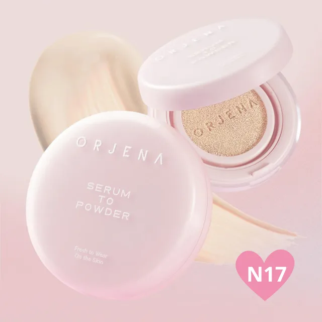 ORJENA - Serum To Powder Cushion SPF50+/PA+++, N17 IVORY - Pečující make-up s SPF - 14 g