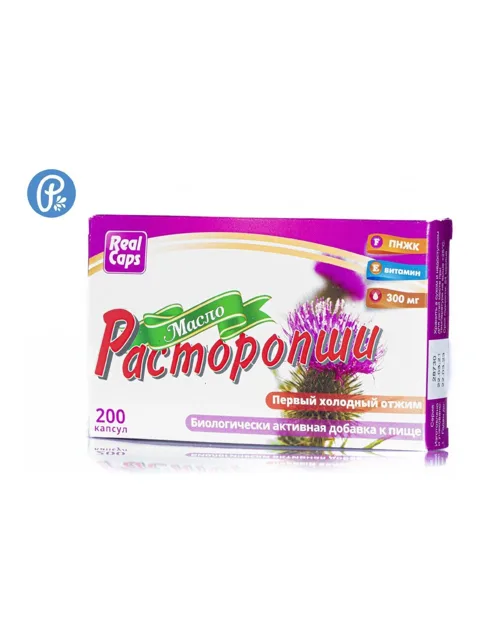 Ostropestřový olej v kapslích 300mg x 200 kapslí