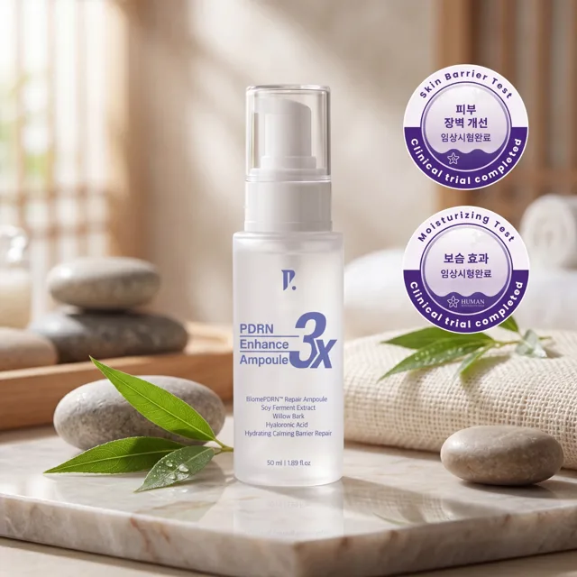 PAMSIBC - 3X PDRN Enhance Ampoule - Luxusní vysoce koncentrované sérum s PDRN - 50 ml