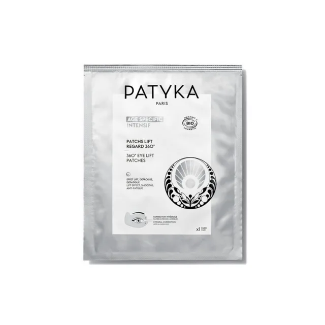 Patyka Liftingové náplasti na oční okolí 360° Eye Lift Patch 1 pár