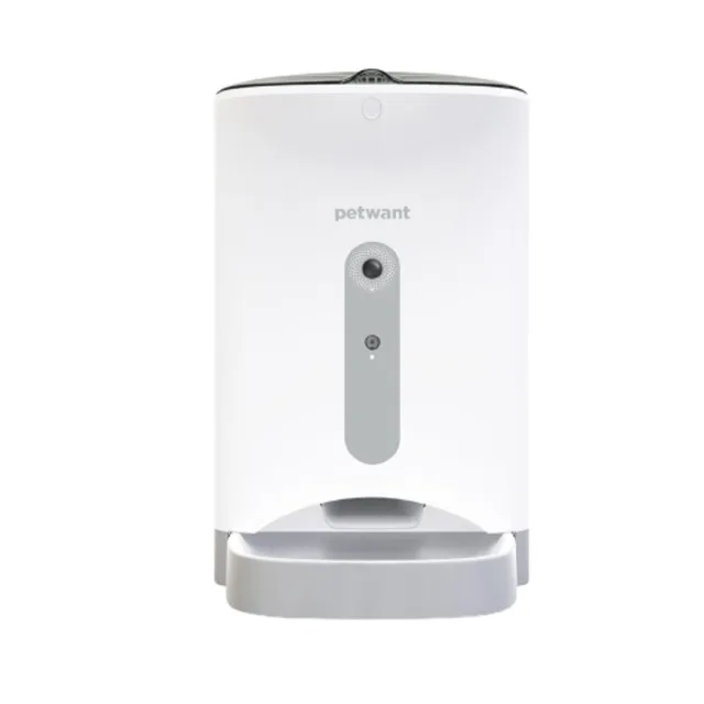 Petwant F1 | P49456