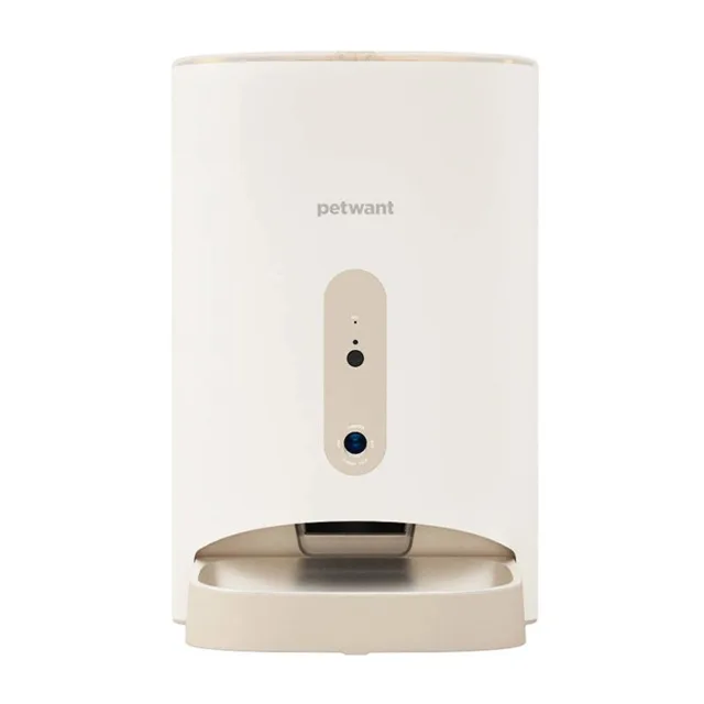 Petwant F11-C | Chytrý automatický dávkovač krmiva s kamerou | P55191
