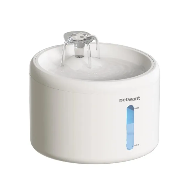 Petwant W9-L | P58810