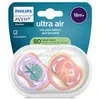Philips AVENT UltraAir dudlík 18+m fial/růž.ob.2ks