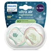 Philips AVENT UltraAir dudlík6-18m noč.neut.2ks