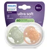 Philips AVENT Ultrasoft dudlík 18+m zel/or.obr.2ks