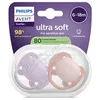 Philips AVENT Ultrasoft dudlík 6-18m fial/růž.2ks