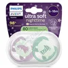 Philips AVENT Ultrasoft dudlík6-18m fl/zl.noč.2ks