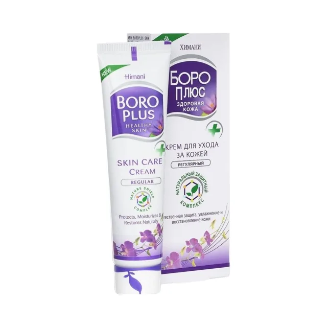 Pleťový krém Regular - Boro Plus - 25 ml - normální Varianta: Normál